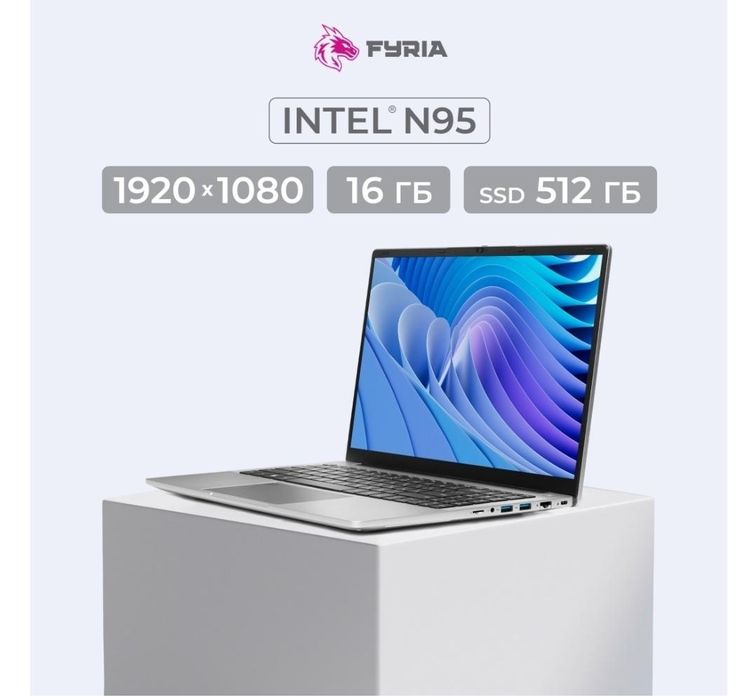 Продаётся нодбук