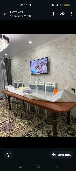 Продаётся стол качество суппер.