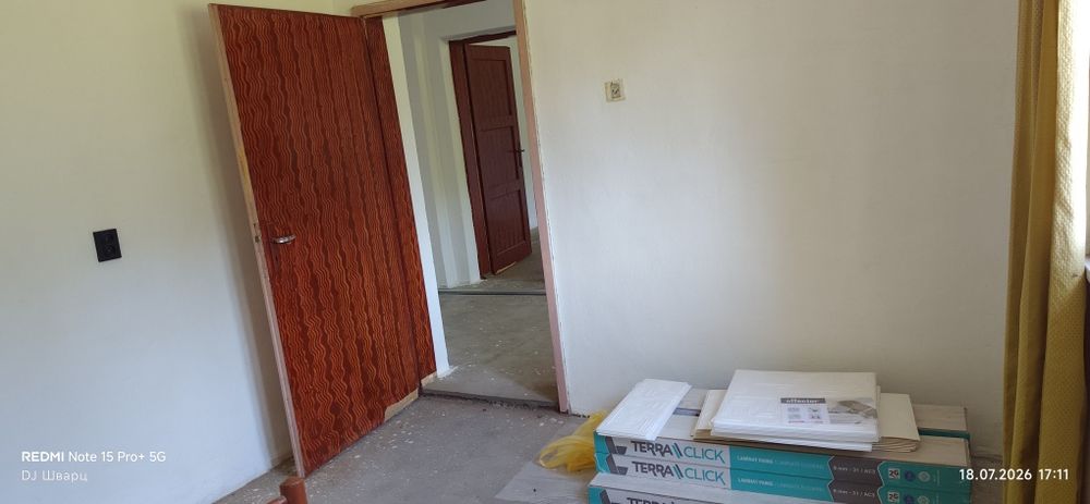 Продавам къщата във с.Хаджидимитрово