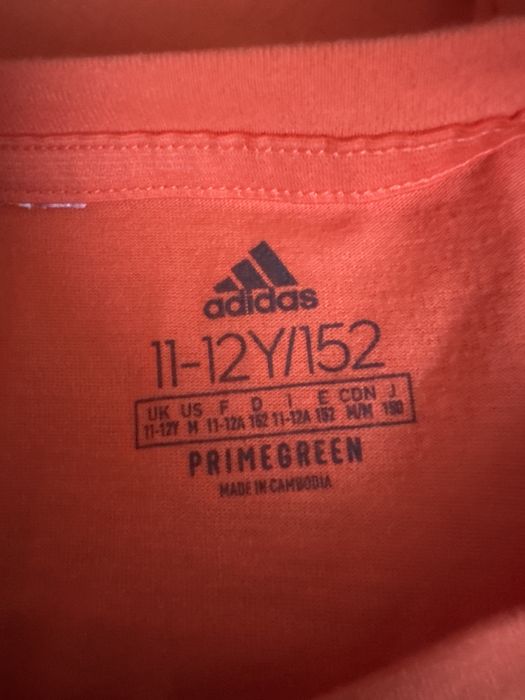 Юношеска Тениска Adidas