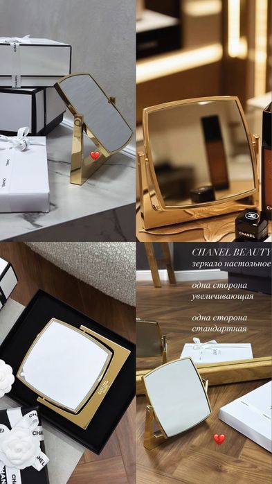 Сумка CHANEL vip gift  ОРИГИНАЛ