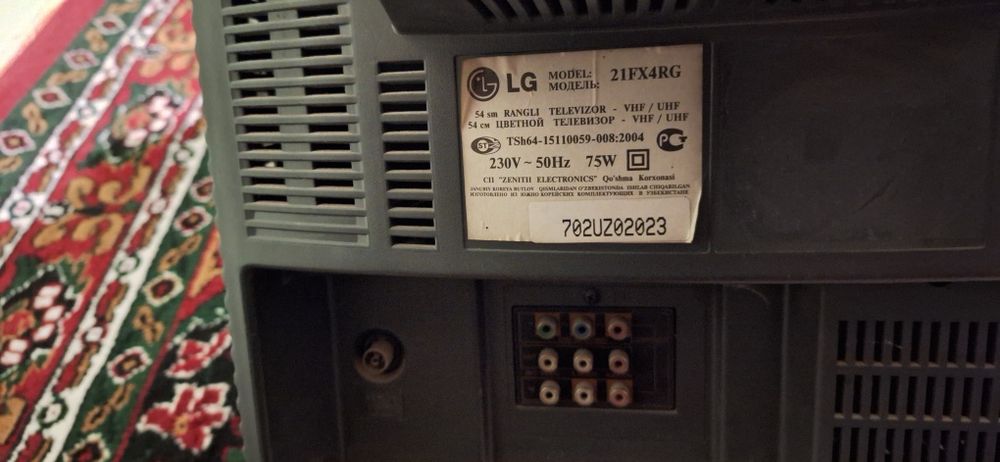Телевизор LG Samsung
