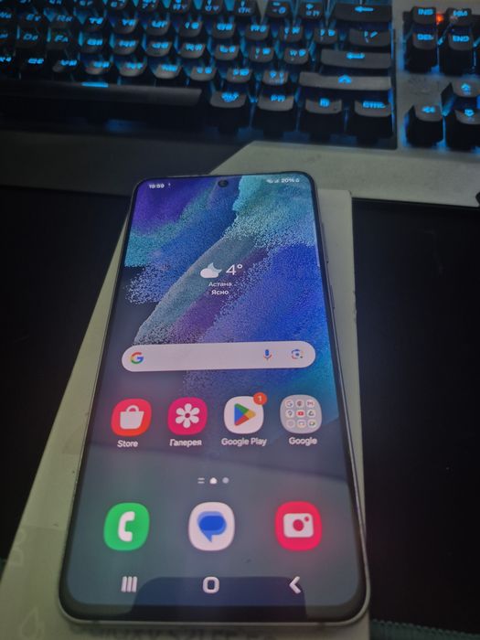 Samsung Galaxy S21 FE