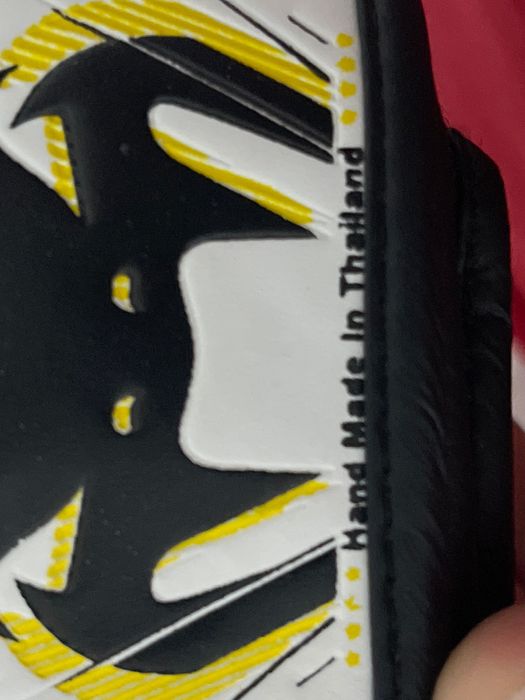 Груша бойцовская, герман