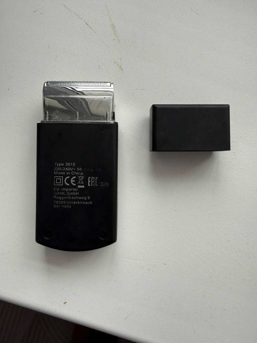 Продам машинку для стрижки