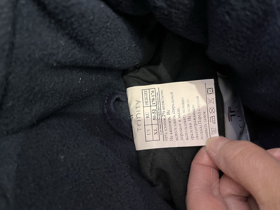 спецодежда зимний размер 50,52,54