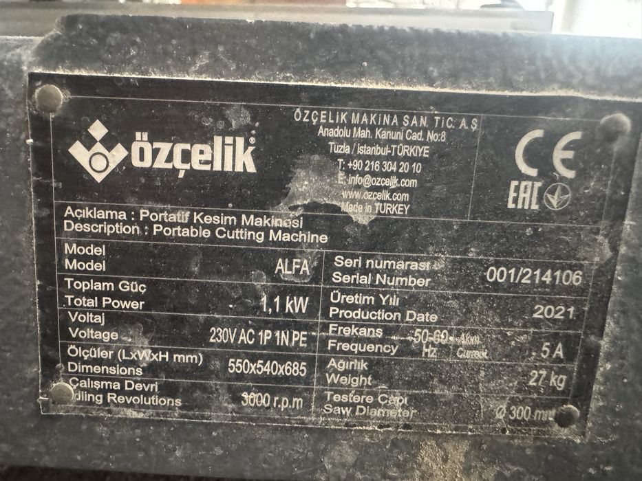 Ручной отрезной станок ozcelik Alfa