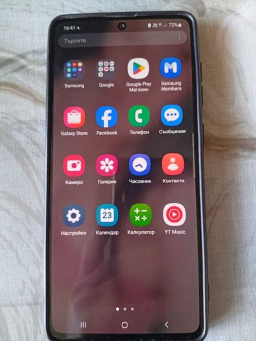 продавам телефон