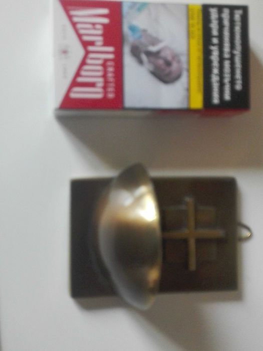 Царски медал , иконостас и религиозни медальони .