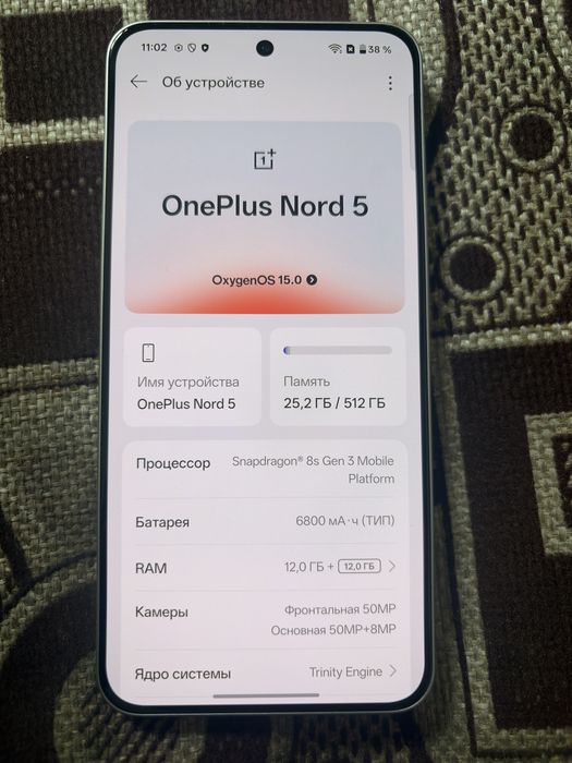 телефон OnePlus Nord 5