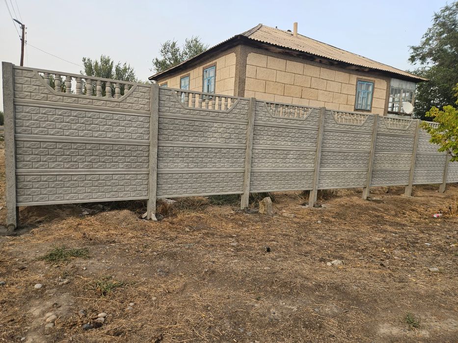 Акция Еврозабор Забор Евро заборы