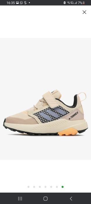 Adidas Trekkings Terrex Trailmaker Hiking IE7607 crem