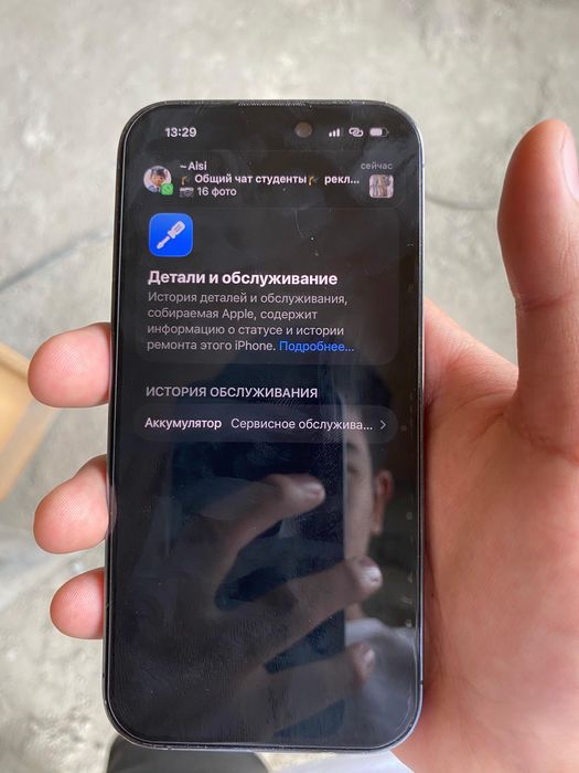 Iphone 14pro 128/78%