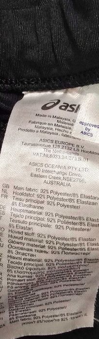 Asics L-мъжки клин (х-868)