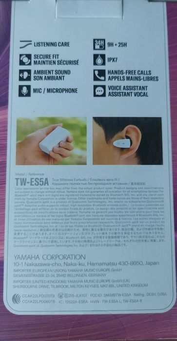 Безжични слушалки Yamaha TW-ES5A