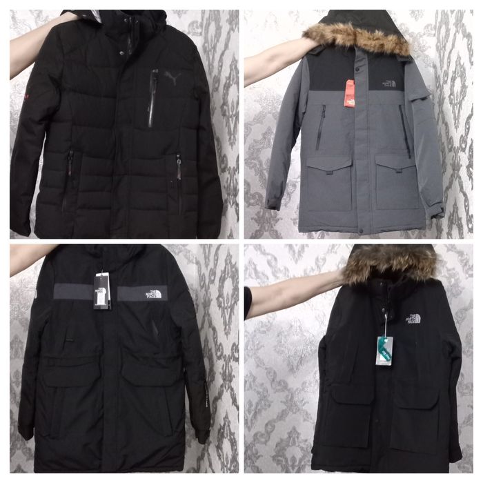 Куртки зимние с начесом