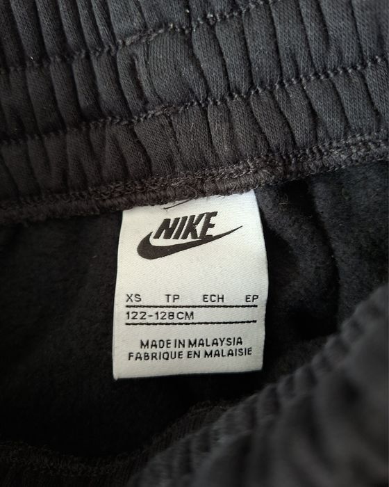 Детско спортно долнище Nike Air