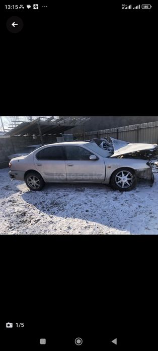 Максима а 33 разбор