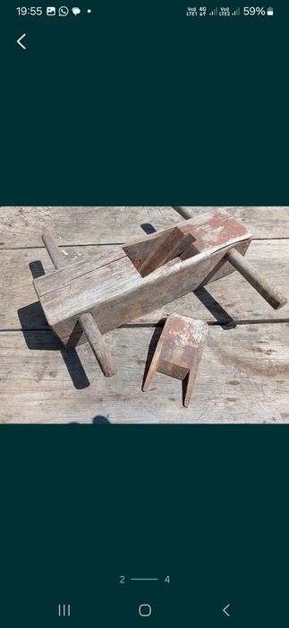 Рубанок деревянный.