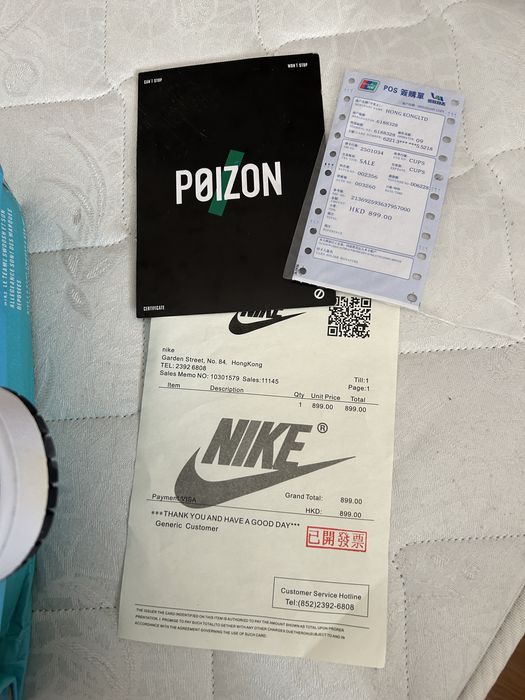 Продам кроссовки Nike