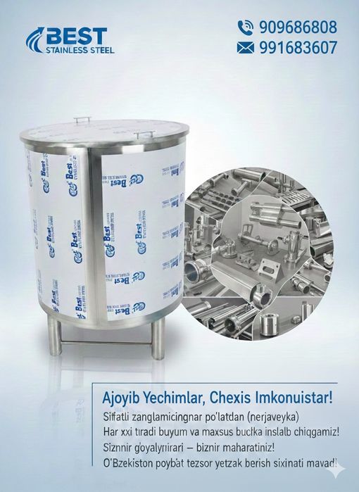 Nerjaveyka yomkis (bak) ishlab chiqaramiz | Istalgan o‘lchamda