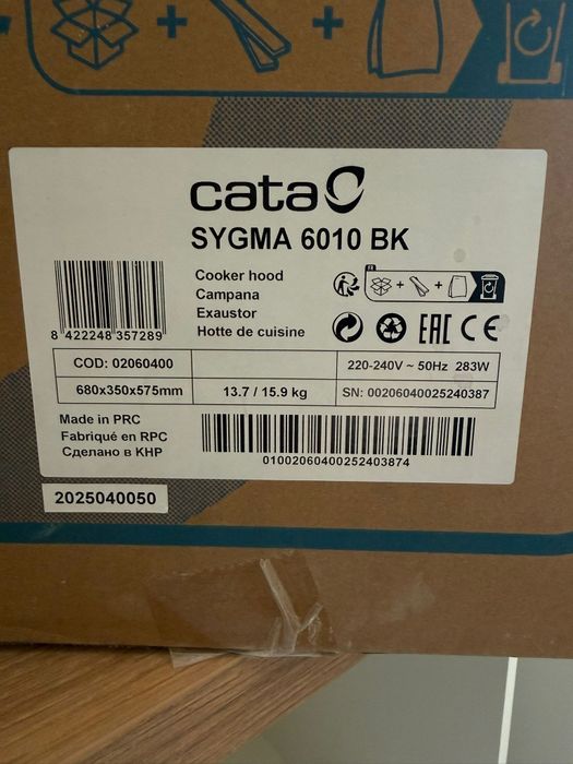 Hota aparenta CATA SYGMA ,sigilata,   nefolosita,  lungime 60cm