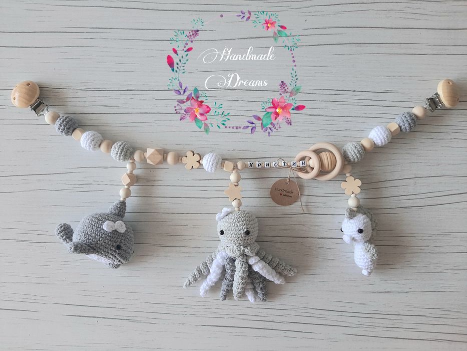 Бебешки играчки за количка