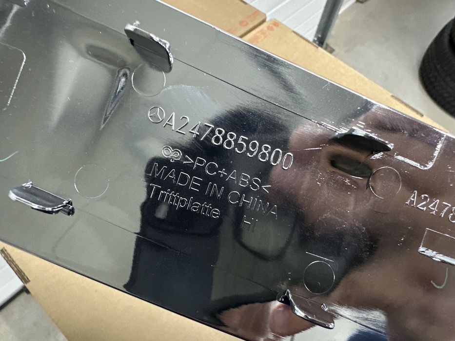 Ornament crom bara Mercedes-Benz GLB