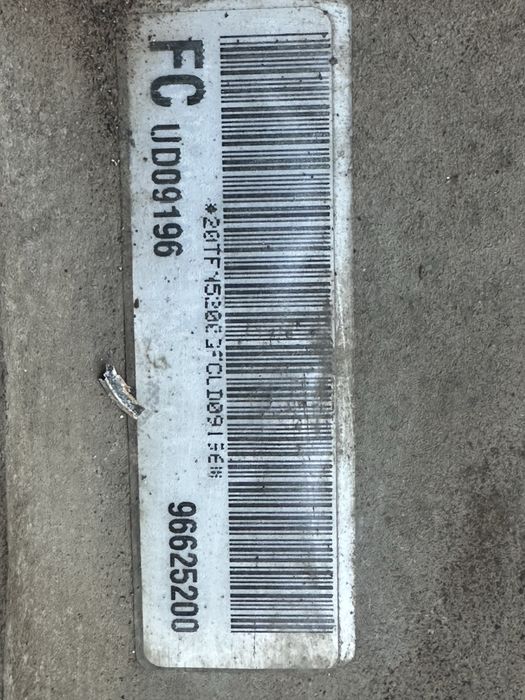 Раздатка Антара / Каптива Antara / Captiva 2.0d