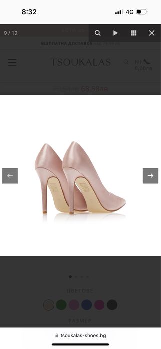 Елагантни обувки на ток