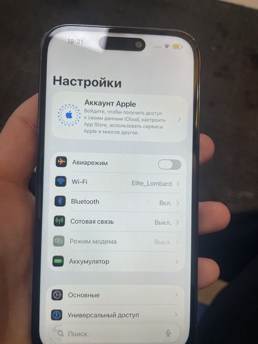 Iphone 14 pro 128 GB