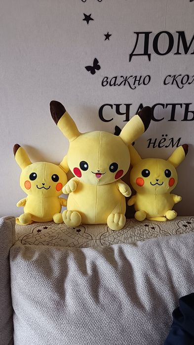 Практически новые Пикачу