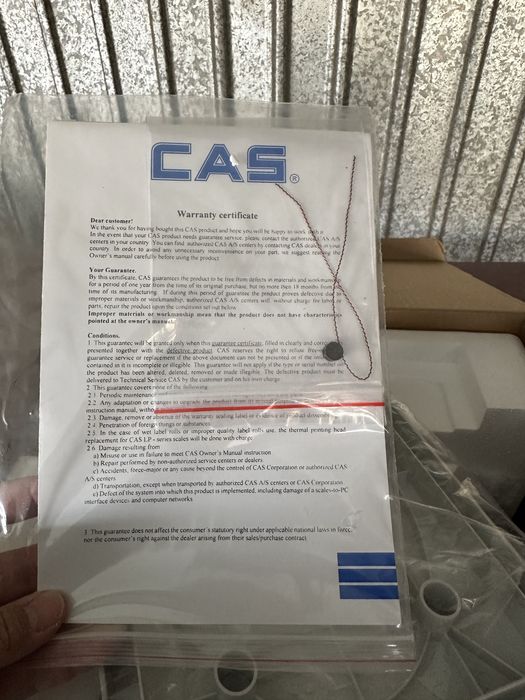 Профессиональные Весы Cas SW -20