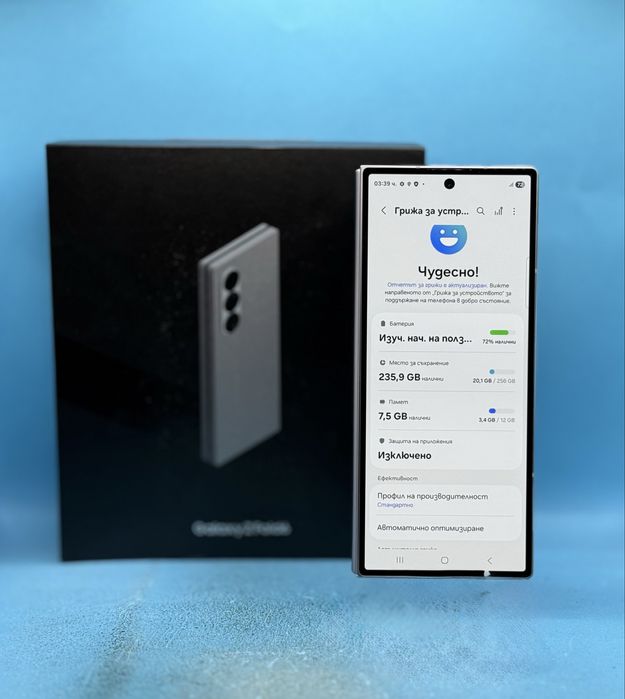 Samsung Galaxy Z Fold6, 12GB RAM, 256GB, 5G, Silver Shadow