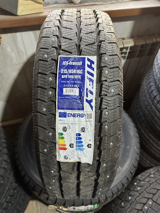 Продам новые зимние импортные автошины.