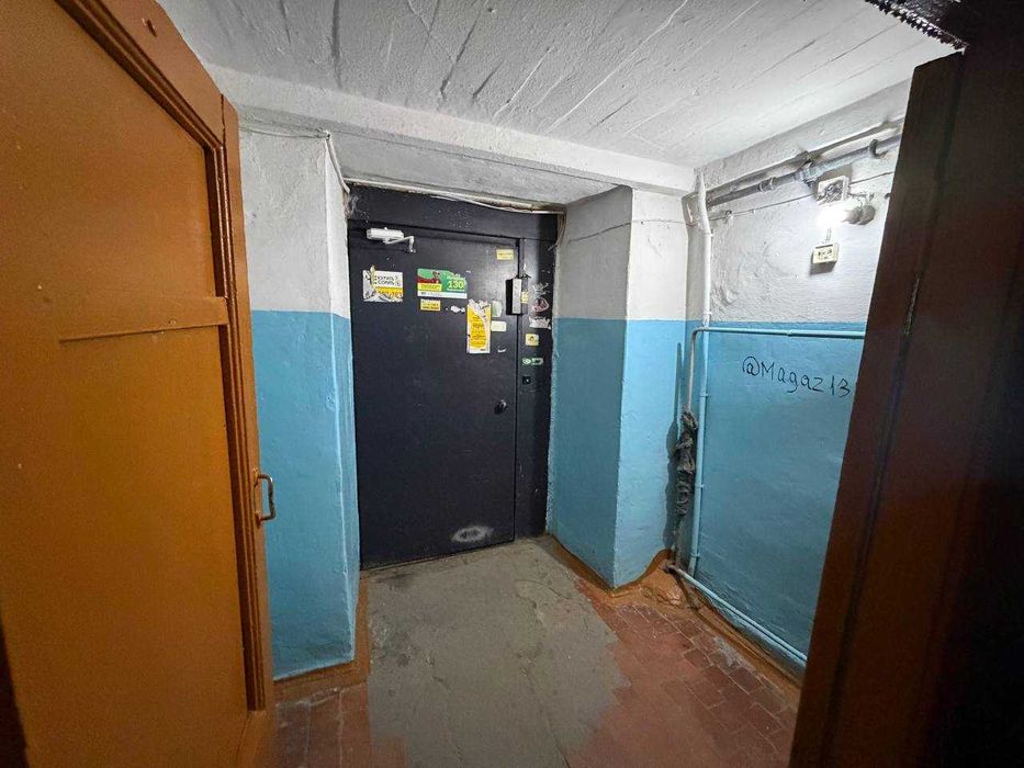 Продажа 3-комнатной квартиры