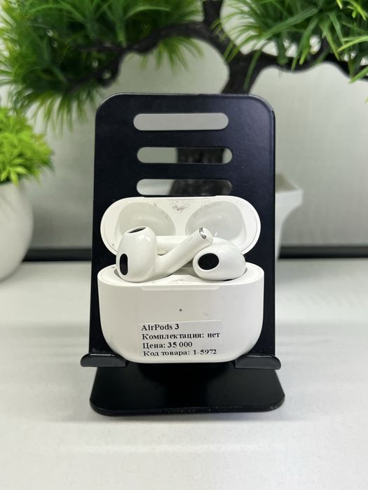 AirPods 3 Цена: 35 000