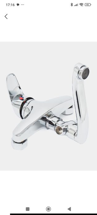 Смеситель душ для ванны Сосо+3 разных режима лейки