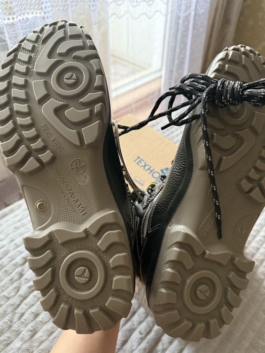 Спецобувь Неогард-Лайт