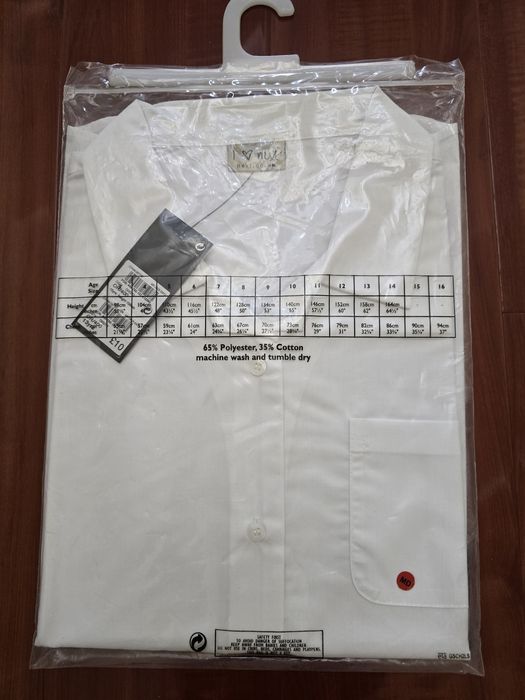 Школьная рубашка для девочки