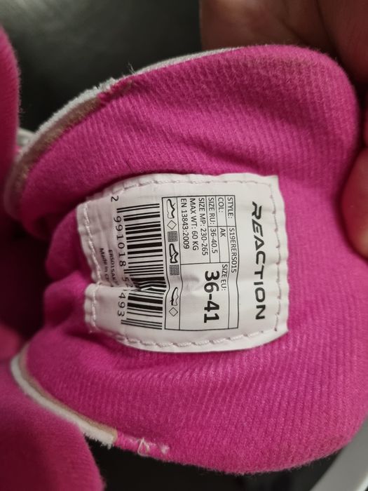 Продам детские ролики