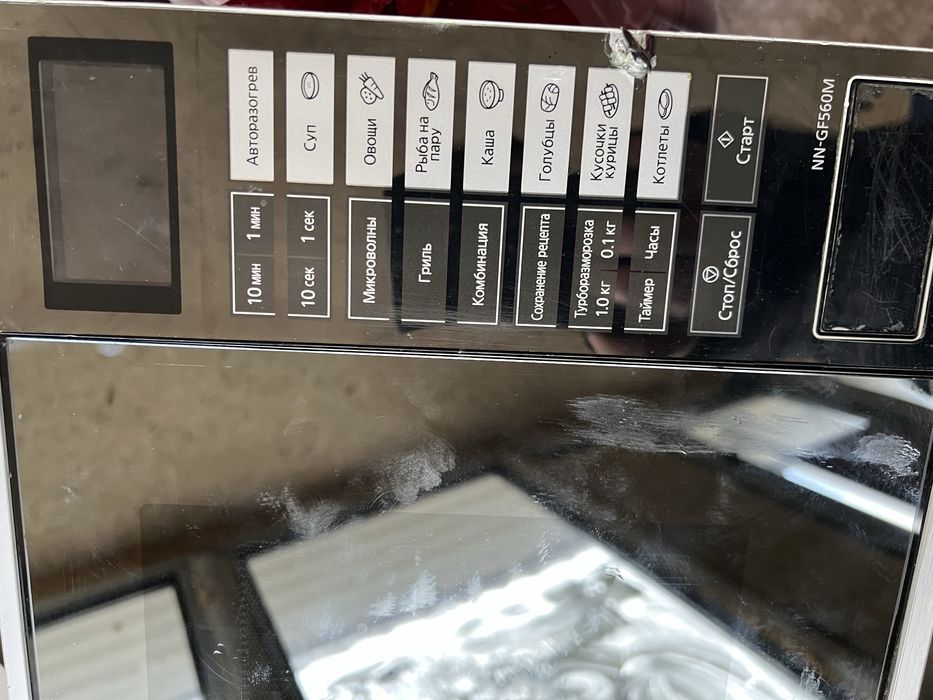 Микровольновая печь Панасоник