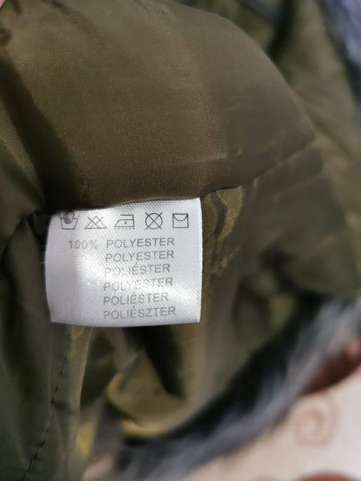 Зелена парка/яке