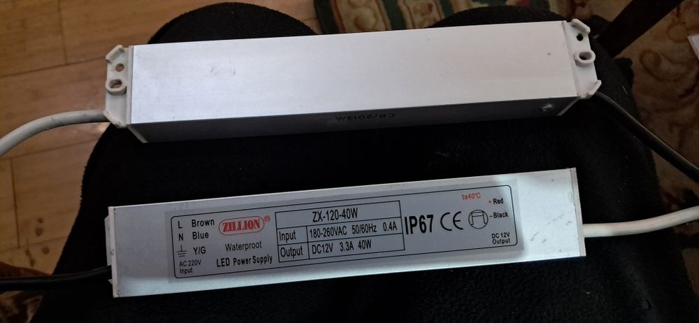 Блок питания 12 вольт