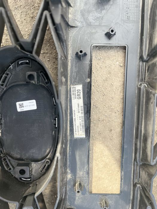 Предна решетка за Hyundai I20 / Хюндай И20