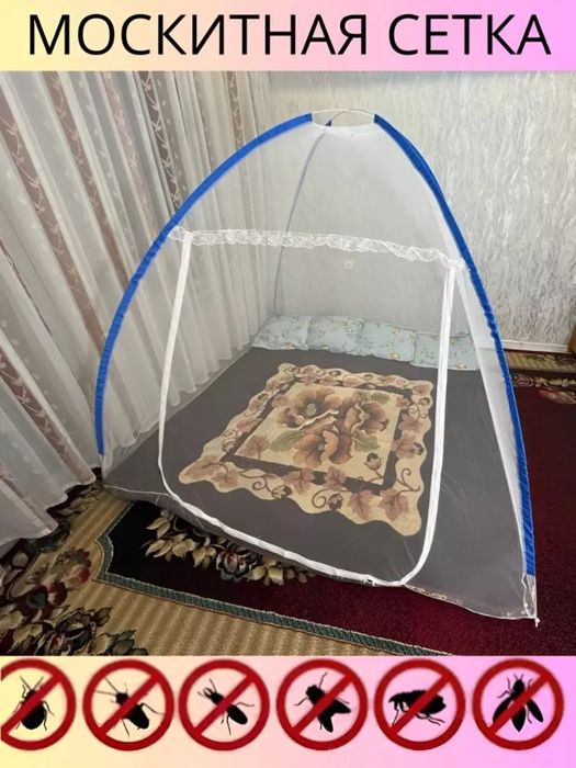 Pashshaxona – chivin va hasharotlardan ishonchli himoya
Uyquni buzadig