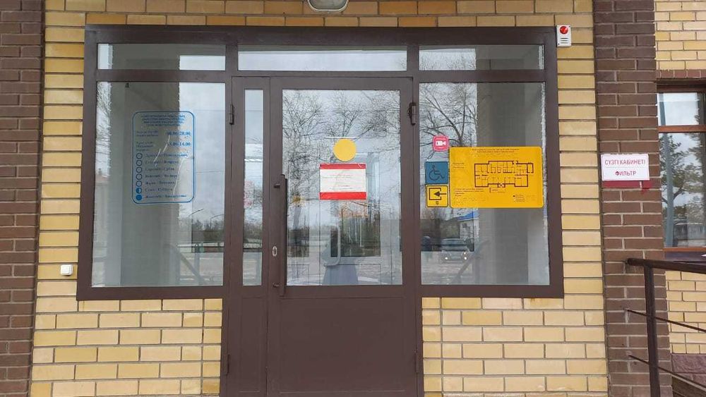 Металлические двери