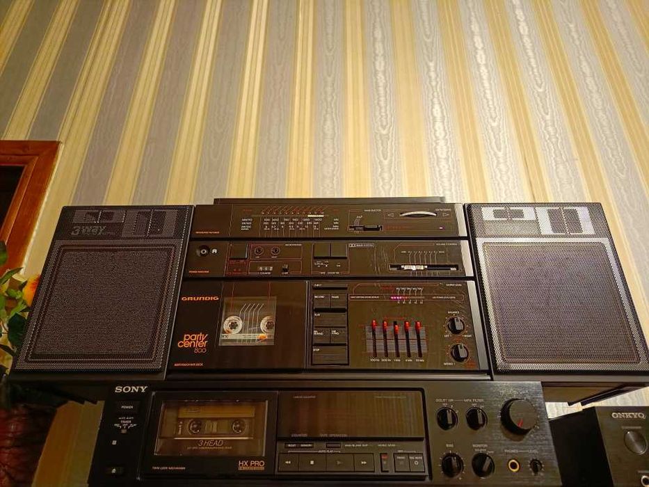 Grundig Party Center 800