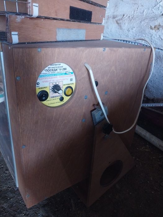Продам Инкубатор Поседа 290