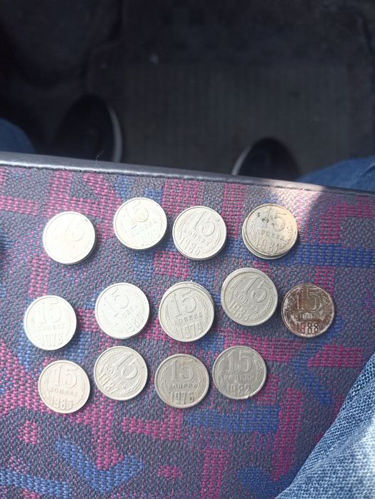 Продам монеты СССР